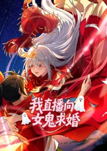 爱神 Goddess of Love