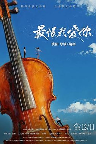 高大的女孩子你喜欢吗
